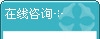 ھ(xin)ͷ